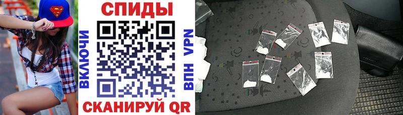 АМФ Розовый  KRAKEN как зайти  Мытищи  закладки 