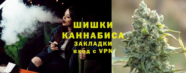 скорость mdpv Дмитров