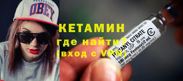 2c-b Дмитриев