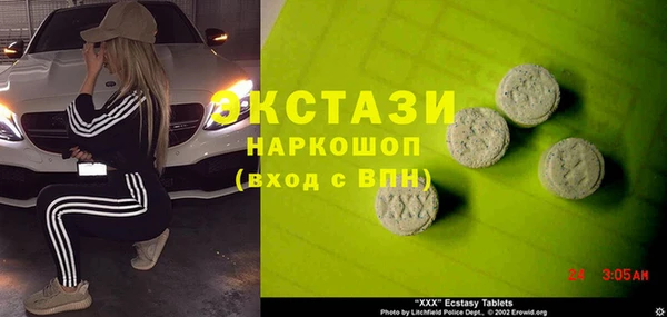 крисы Дмитровск