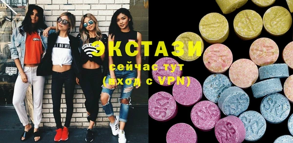 крисы Дмитровск