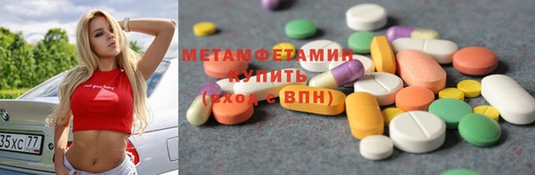 2c-b Дмитриев