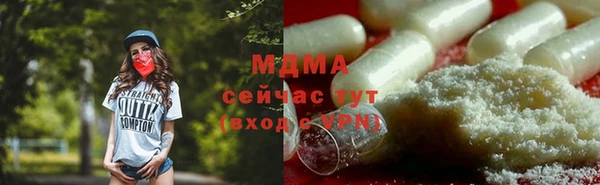 2c-b Дмитриев