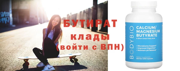крисы Дмитровск
