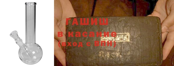 2c-b Дмитриев