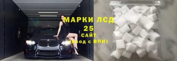 крисы Дмитровск