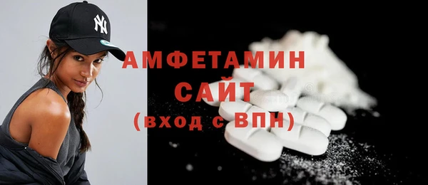 крисы Дмитровск