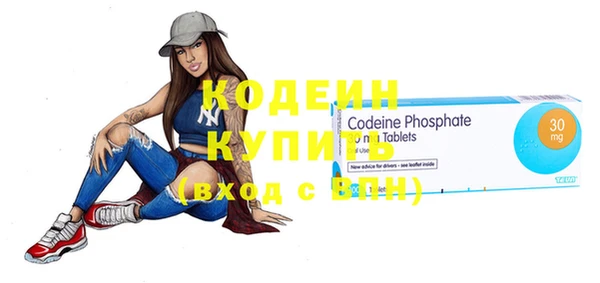 скорость mdpv Дмитров