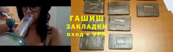 скорость mdpv Дмитров