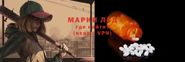 2c-b Дмитриев