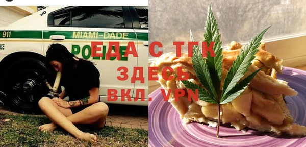 крисы Дмитровск