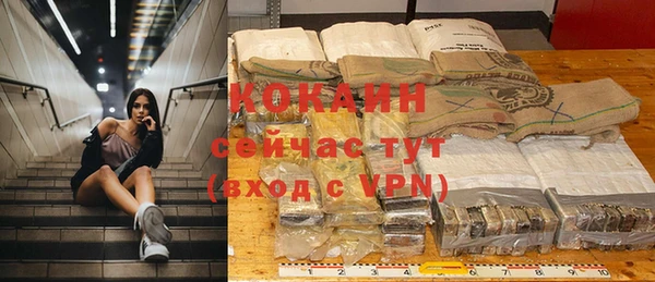 скорость mdpv Дмитров