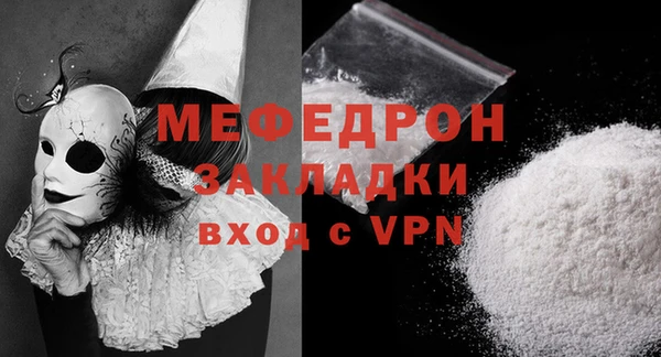 крисы Дмитровск