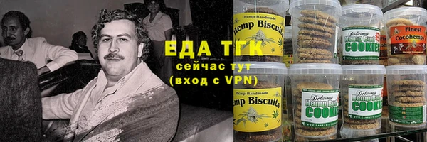 крисы Дмитровск