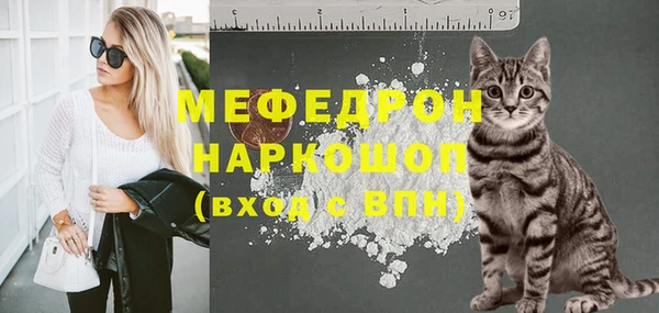 2c-b Дмитриев
