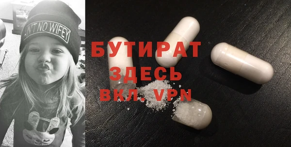 2c-b Дмитриев