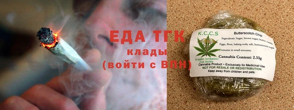 крисы Дмитровск