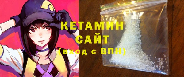 2c-b Дмитриев