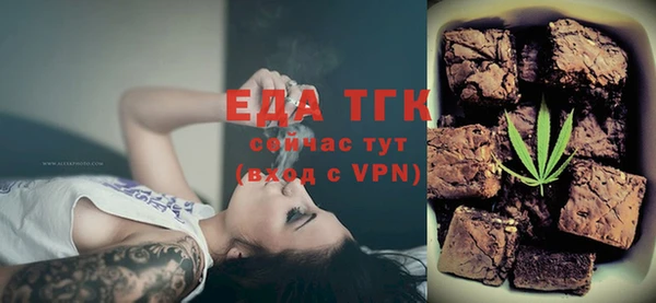 скорость mdpv Дмитров