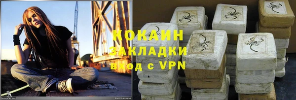 скорость mdpv Дмитров