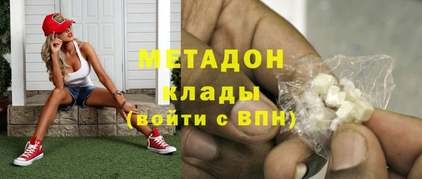 крисы Дмитровск