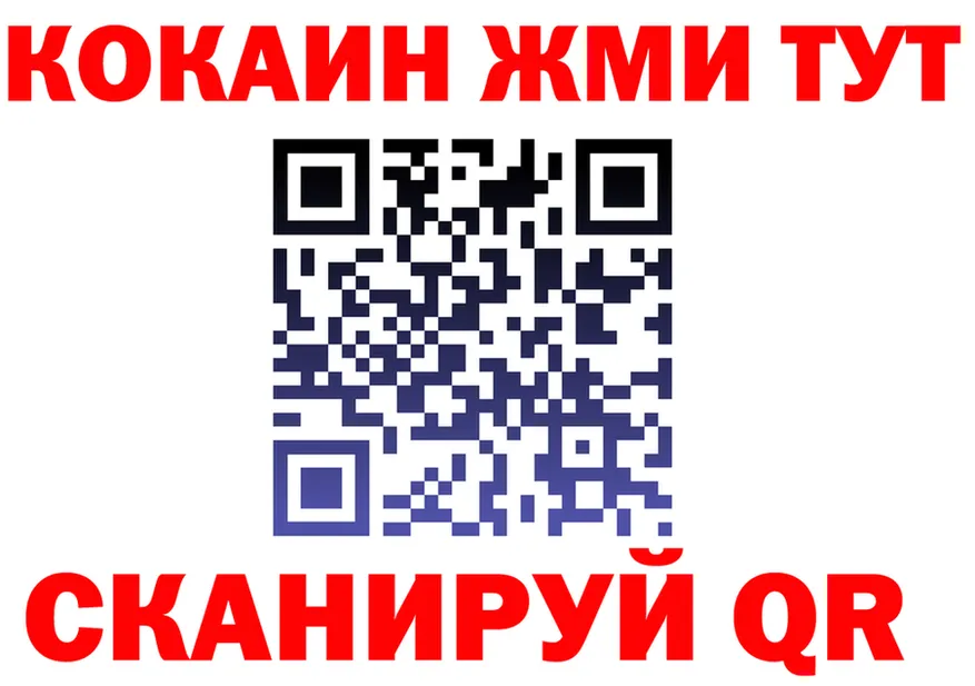 ТГК вейп зеркало мориарти KRAKEN Мытищи